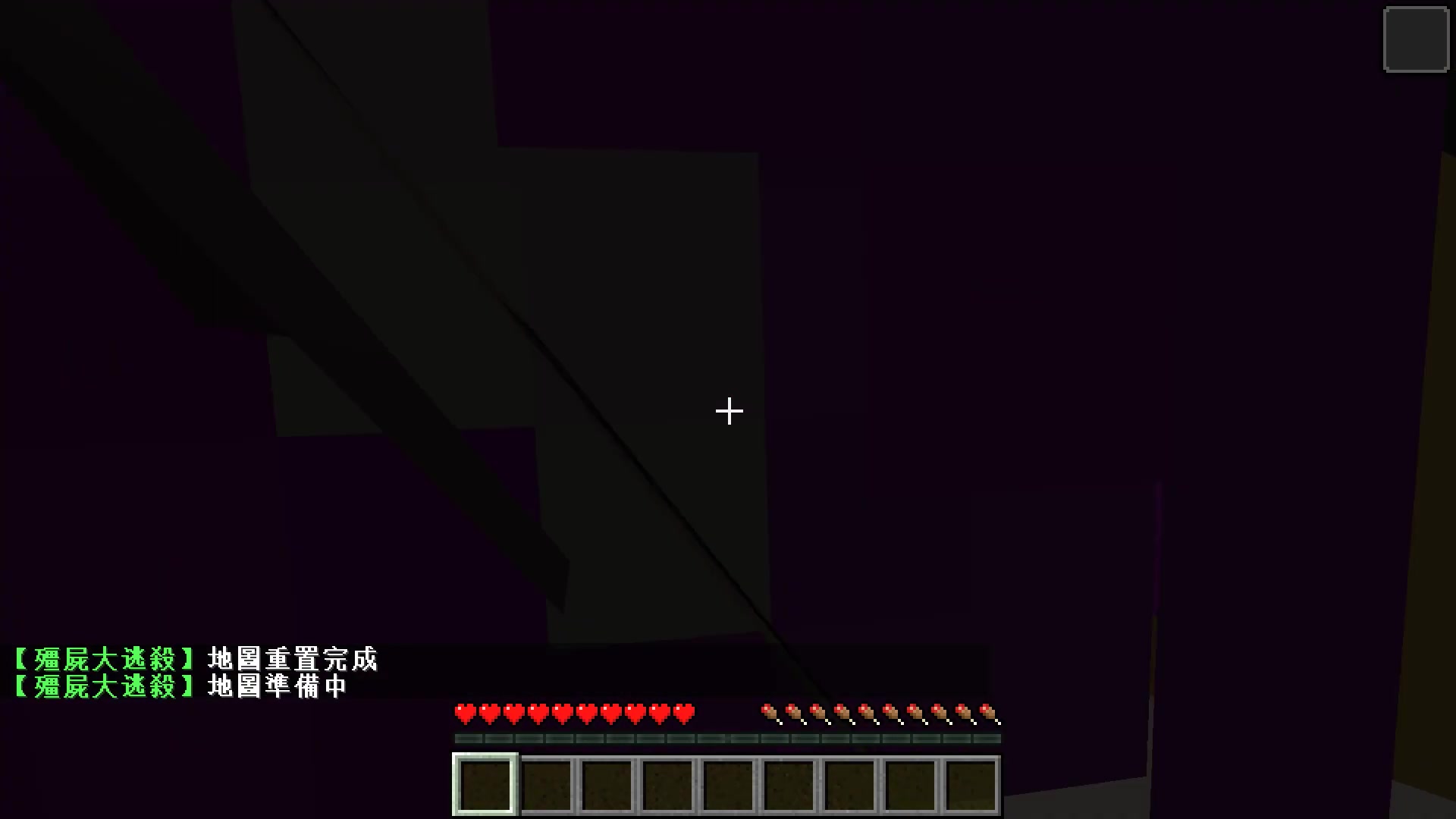 【羽毛】【Minecraft】這就是被追的感覺! ! 塊陶啊! ! ! 履殭屍追逐戰履【阿神 哈記 小光】